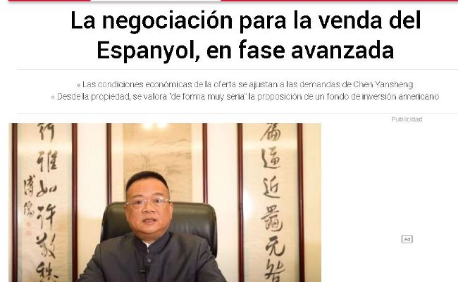 第45分钟，胡梅尔斯头球攻门顶偏。